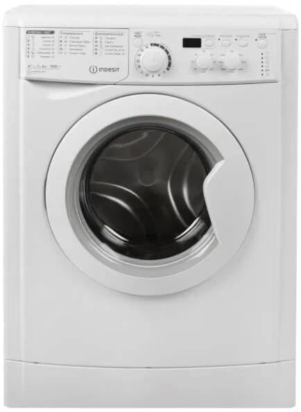 Indesit