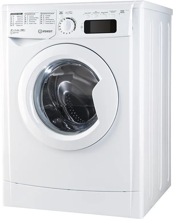 Indesit