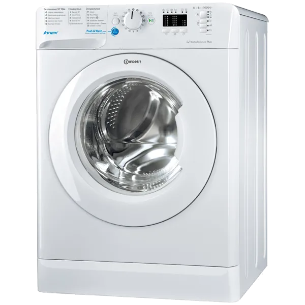 Indesit