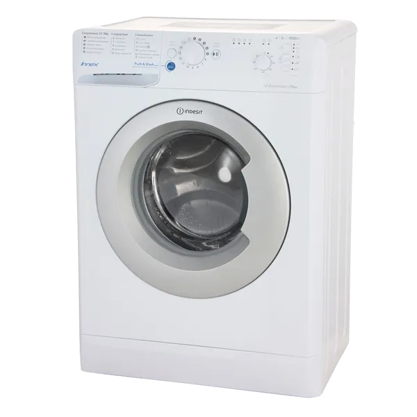 Indesit