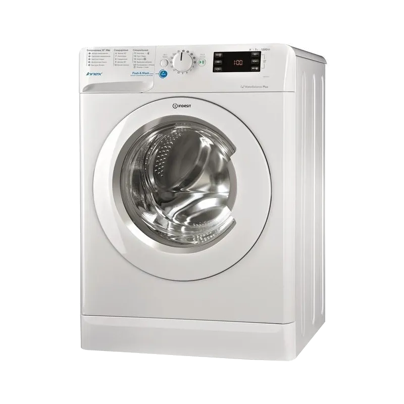 Indesit