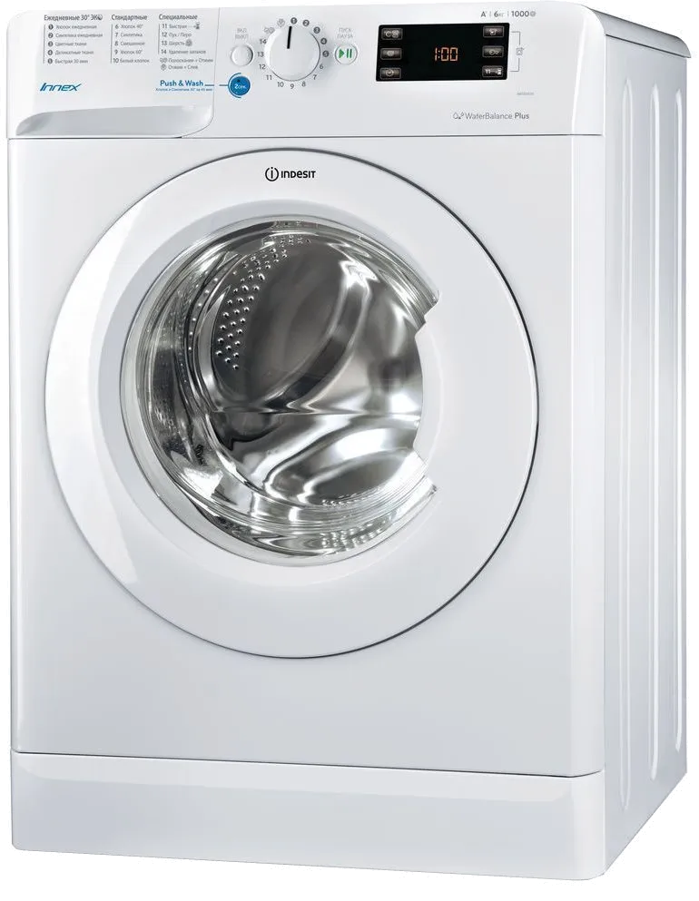 Indesit