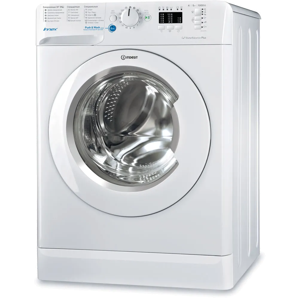 Indesit